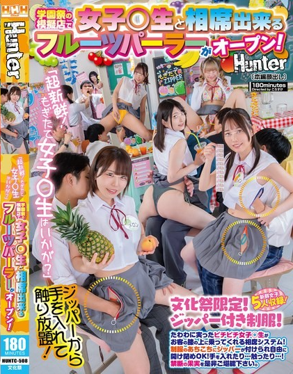 image (11)